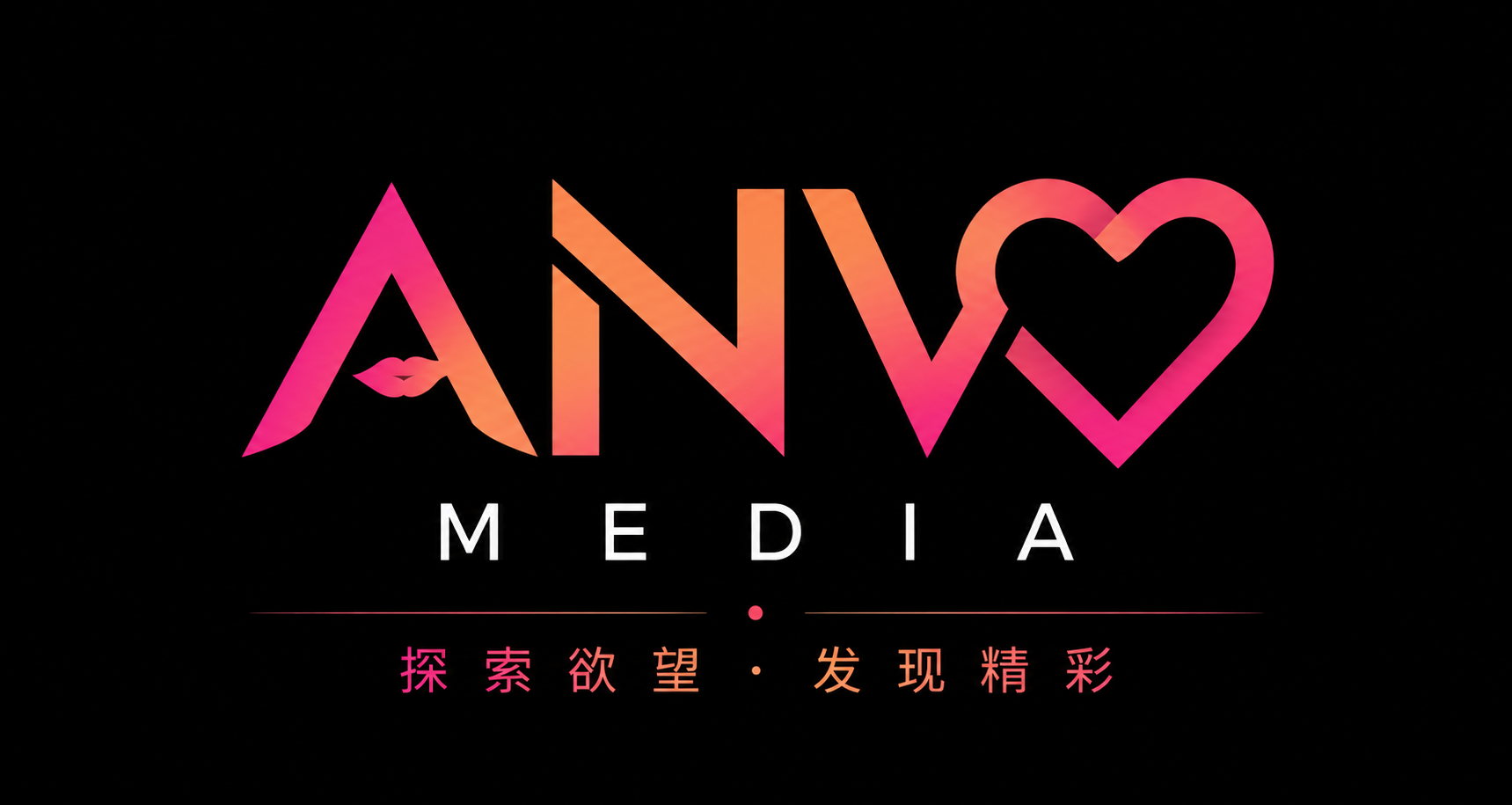 ANW Media